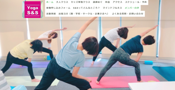 Yoga S＆S
