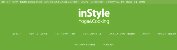 inStyle 千葉店