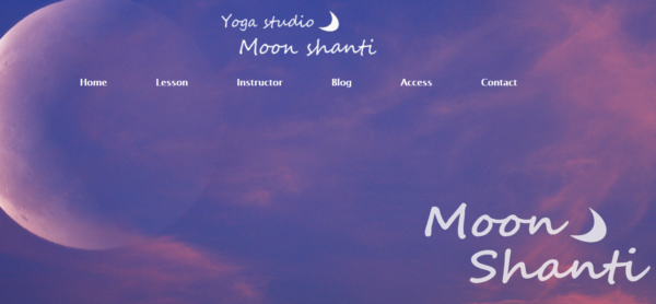 Moon Shanti