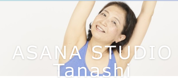 ASANA STUDIO Tanashi